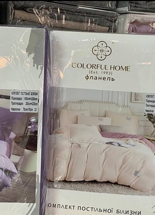 Двуспальный комплект постельного белья из фланели (байка) colourfull home однотонный комбинированный турция на резинке