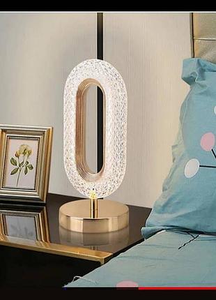 Лампа-нічник кристальна creative table lamp 3 режиму золото
