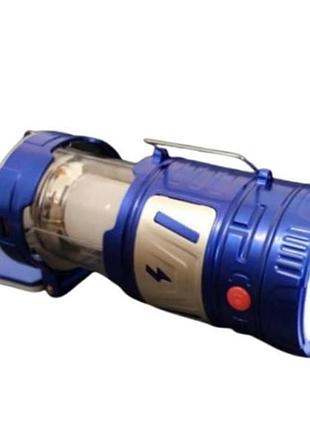 Кемпінговий ліхтар акумуляторний 220v tj-288 5+1led cob синій