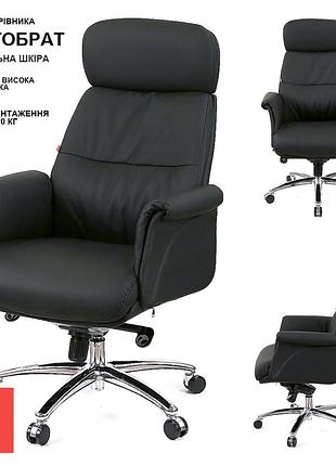 Кресло офисное для руководителя аклас драгобрат al mb lc-a/pu black, на колесиках, натуральная кожа/экокожа, черное, до 120 кг
