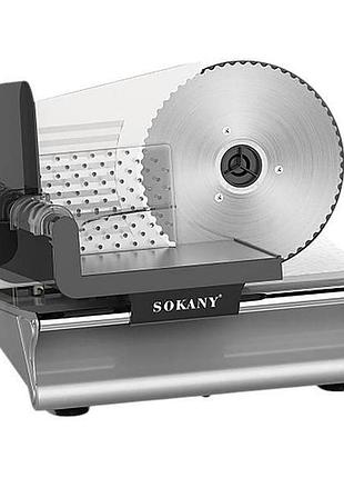 Слайсер-ломтерезка из нержавеющей стали sokany sk-446 серый