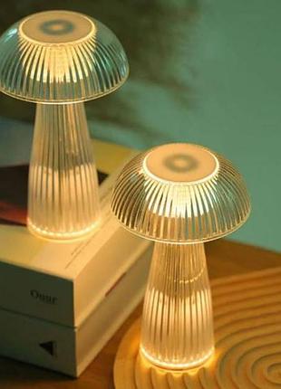 Лампа настольная гриб с usb-зарядкой mushroom lamp rgb 16 led белая