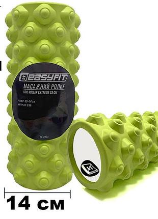 Масажний ролик easyfit grid roller extreme 33 см салатовий лучшая цена с быстрой доставкой по украине