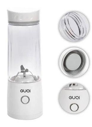 Блендер usb juicing cup bsy002 білий