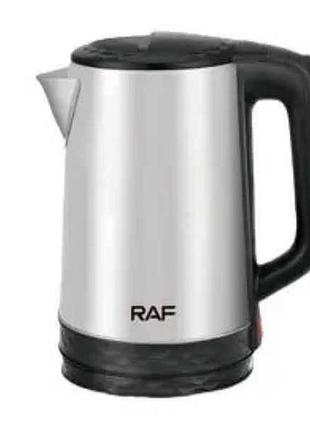 Чайник электрический металлический raf 7928 2л