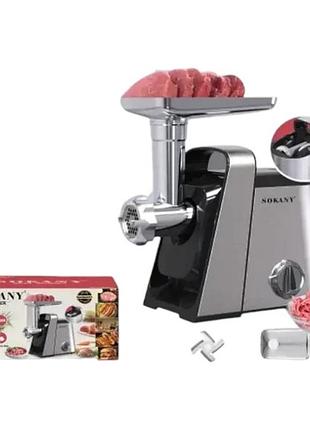 М'ясорубка електрична 3000вт sokany sk-06007