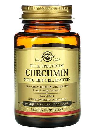 Натуральна добавка solgar curcumin full spectrum, 30 капсул