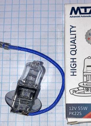 Лампа автомобільна h3 12v 55w mta +30%