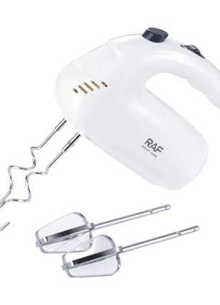 Міксер ручний 230вт egg beater r.6668 raf білий
