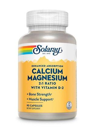 Комплекс мінералів solaray calcium & magnesium amino acid, 90 капсул