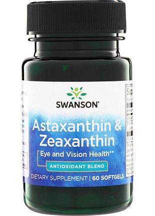 Антиоксидантний комплекс swanson astaxanthin & zeaxanthin, 60 капсул