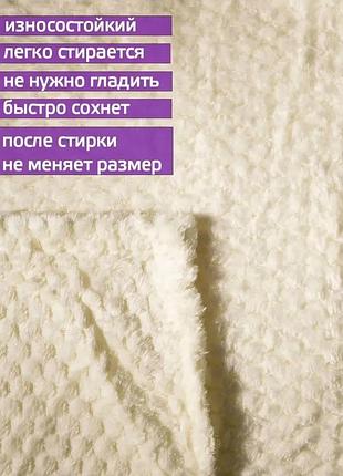 Плед "крокодил" плюшевий полуторного розміру – класичний