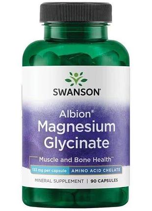 Хелат магния swanson albion magnesium glycinate, 90 капсул