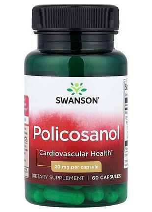 Поликозанол swanson policosanol 20 mg, 60 капсул
