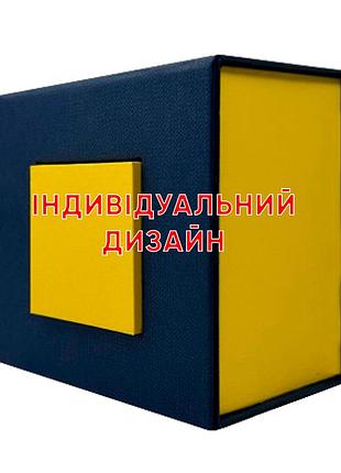 Подарункова картонна коробочка для годинника синьо-жовта індивідуальний дизайн