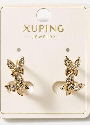 Сережки xuping позолота хр 18 к. висота 1,5 см. ширина 0,5 см.