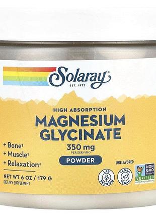 Бисглицинат магния solaray magnesium glycinate 350 mg high absorption, 179 грамм