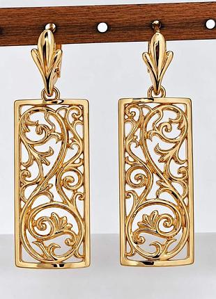 Сережки xuping, позолота, з медичного золота. довжина 6 см. ширина 1,8 см.