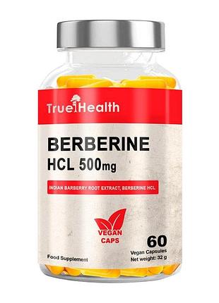 Берберин true health berberine hcl 500 mg, 60 вегакапсул