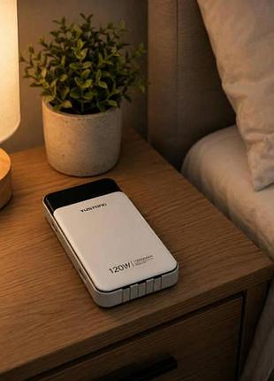 Павербанк power bank yustong ts-5600 120 вт 10000 мач белый