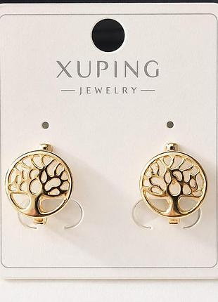 Сережки xuping позолота хр 18 к. діаметр 1,3 см. ширина 1 см.