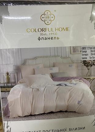 Однотонний комплект постільної білизни євро `'cf'' — білий