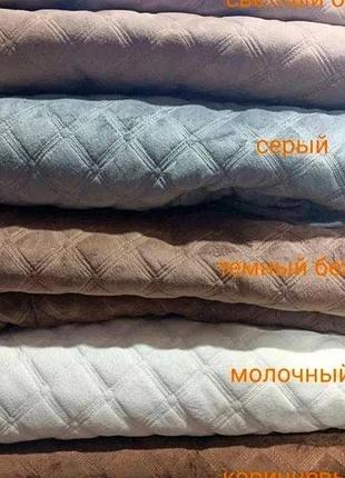 Покрывала на угловой диван - ромбик разные цвета