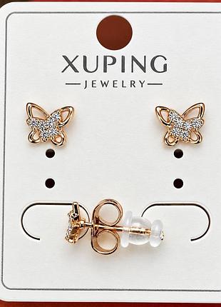 Сережки-цвяшки "метелики" xuping позолота хр 18 к. білий циркон. ширина 0,6 см.
