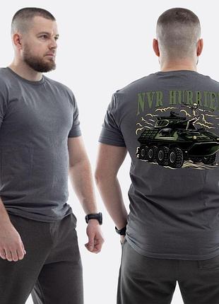 Чоловіча класична футболка з принтом sunset goons never hurried скелет танк , графітовий