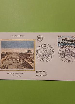 Кпд, конверт шелкография, винтажный, мост новый xviii век, с маркой, сг, французская, франция.