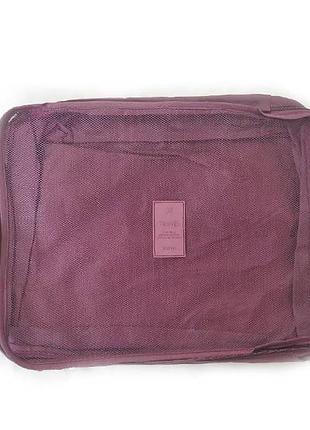 Органайзер дорожнього комплекту 6шт travel organiser kit бордовий