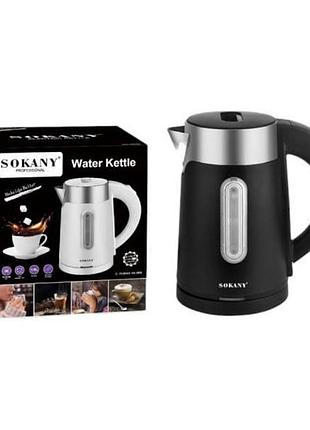 Электрочайник 1200w 1л sokany sk-0808 черный