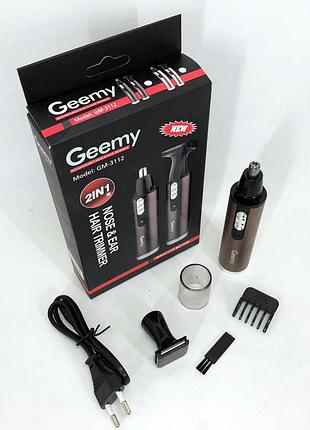 Тример для носа и ушей для мужчин gemei, триммер для носа и висков триммер бровей cy-13