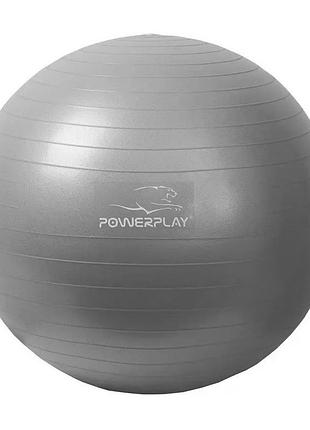 М'яч для фітнесу power play 4001 65 см, grey із насосом