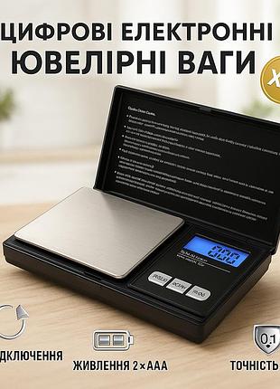 Ваги для вимірювання ваги коштовностей, портативні кишенькові ювелірні ваги маленькі для прикрас ev-34