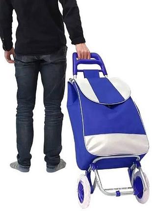 Сумка на колесиках для покупок trolley small синяя