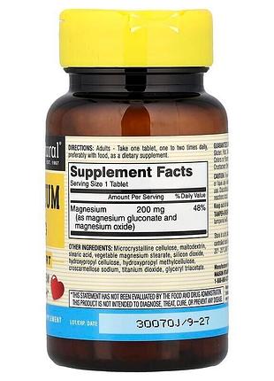 Витамины и минералы mason natural magnesium 200 mg, 100 таблеток