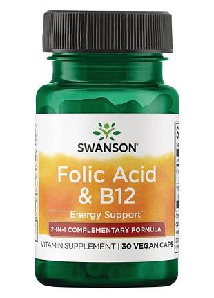 Витамины swanson folic acid & b12, 30 вегакапсул