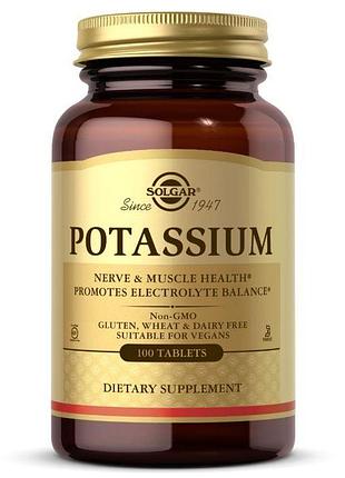 Вітаміни та мінерали solgar potassium 99 mg, 100 таблеток