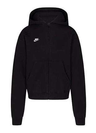 Мужской зип-худи nike