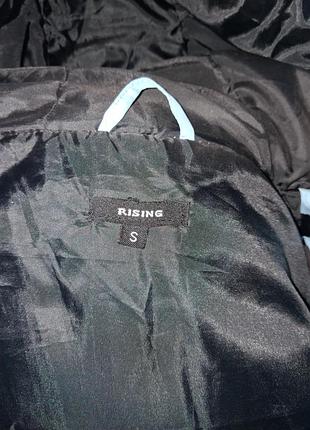 Жилетка rising 4