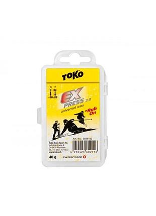 Воск toko express rub on 40 г