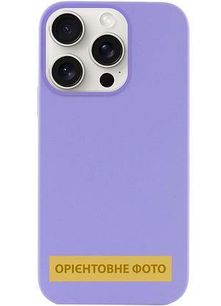 Чохол silk (aa) no logo with magnetic fit для apple iphone 17 pro / 18 pro (6.3") бузковий / dasheen