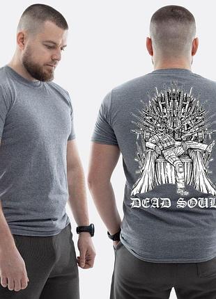 Чоловіча класична футболка з принтом dead soul мертва душа скелет на залізному троні , мокрий асфальт