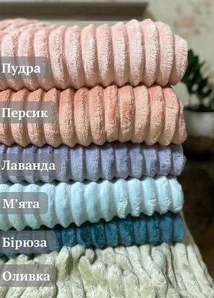 Полуторне покривало ``шарпей`` - танцующий лес