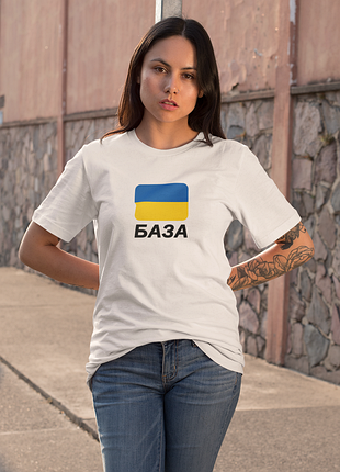 Футболка жіноча із принтом "база" біла