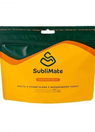 Паста з креветками в вершковому соусі sublimate