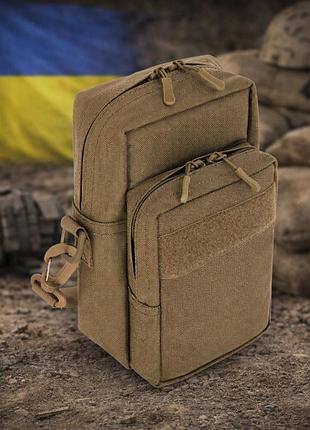 Тактическая военная сумка bagland для полевого дисплейного модуля койот