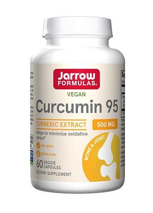 Куркума jarrow formulas curcumin 95 500 mg, 60 вегакапсул