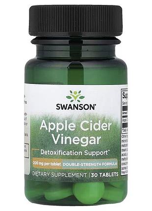 Яблочный уксус swanson apple cider vinegar 200 mg double strength, 30 таблеток